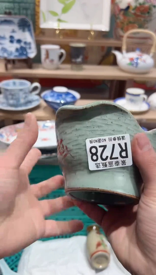 【闪购商品】瓷片当天凑满25米包邮R728