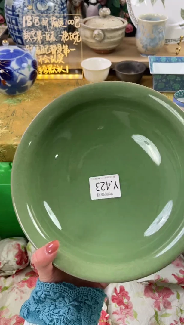 瓷片郭*生423狗哥瓷器直播间111