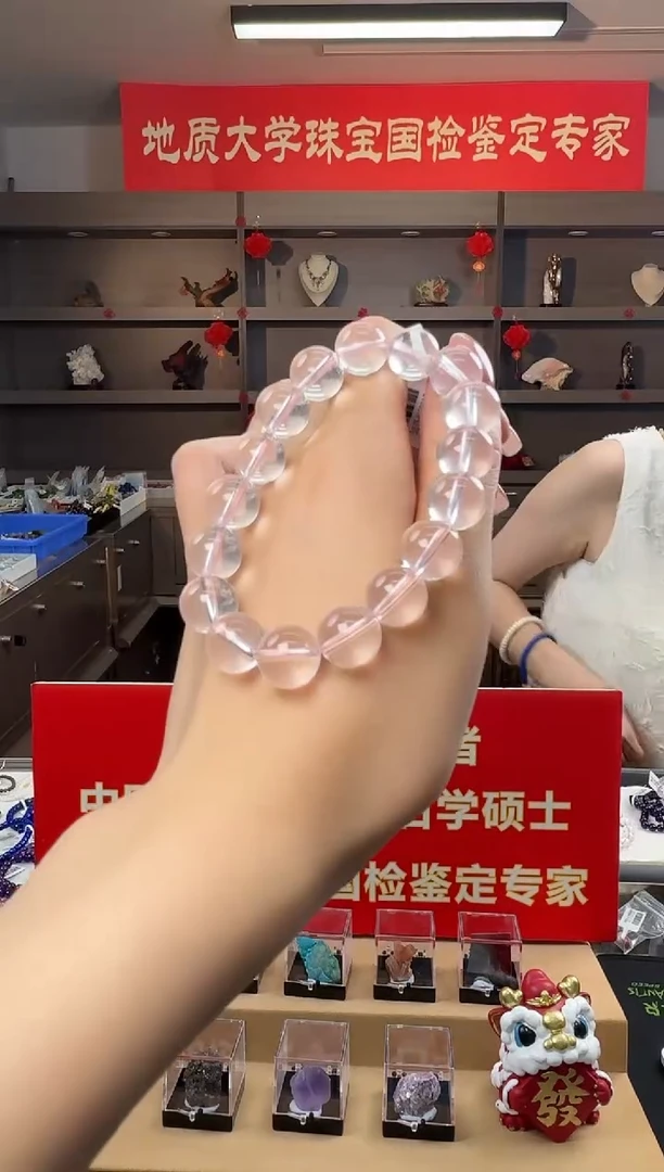 芙蓉石手串未镶嵌精品粉水晶圆珠手串11mm+