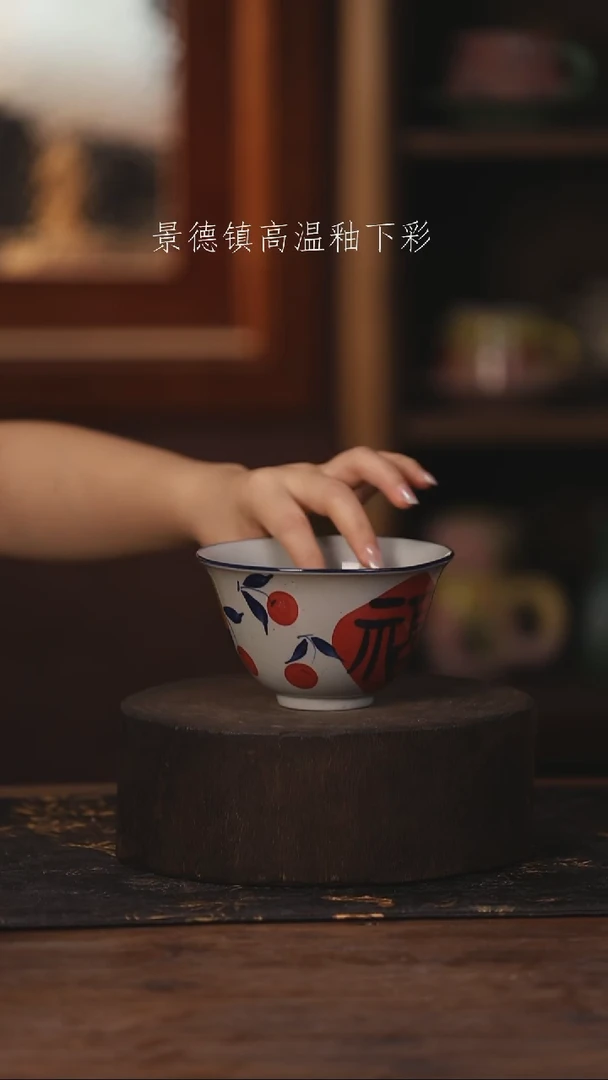陶瓷景德镇高温釉下手绘陶瓷531