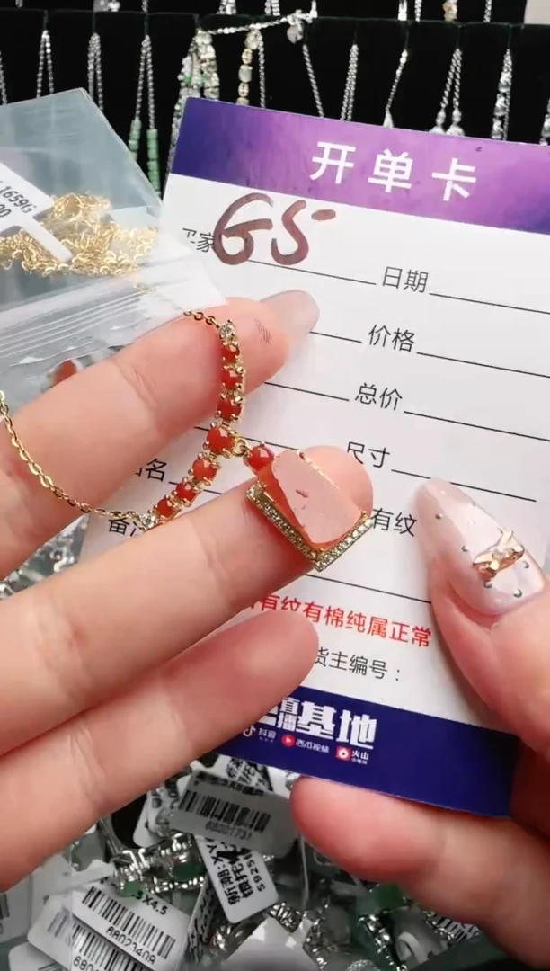 银S925镶嵌手链翡翠.