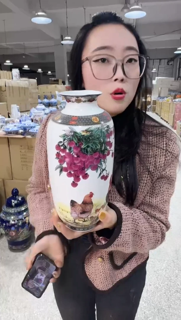 【闪购商品】摆件景德镇陶瓷瓶高25cm