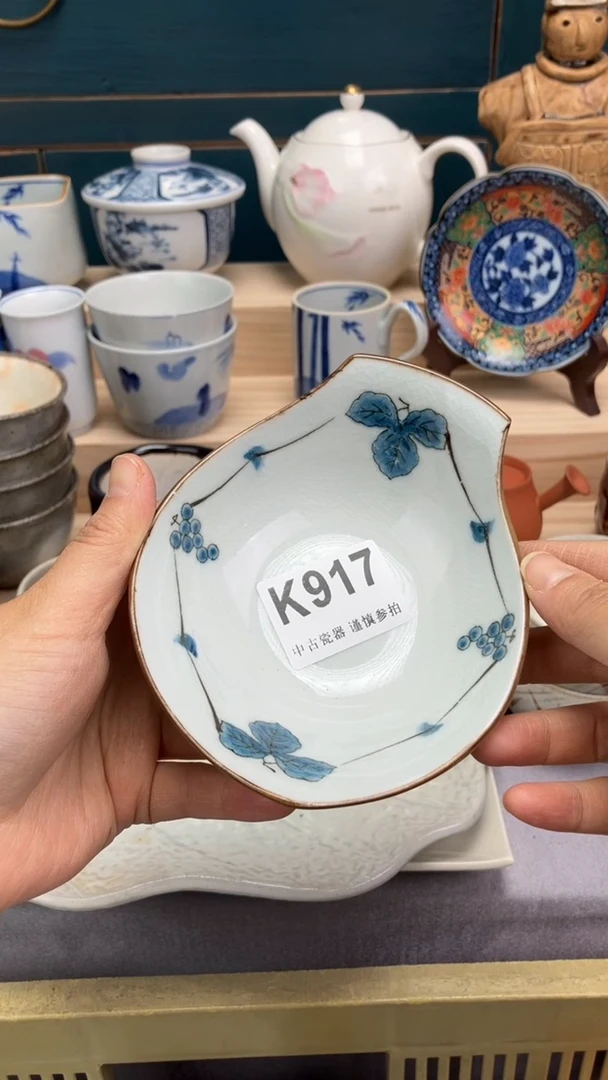 【闪购商品】瓷片K917  祝您开心 祝您暴富
