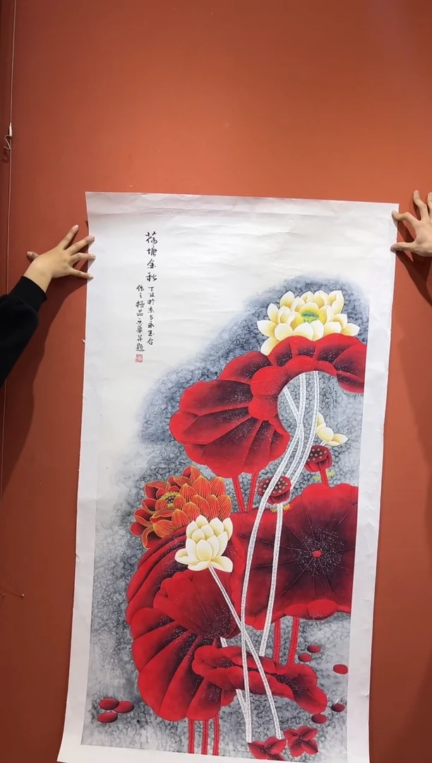 【闪购商品】国画郑乐华绘画手绘作品8-48