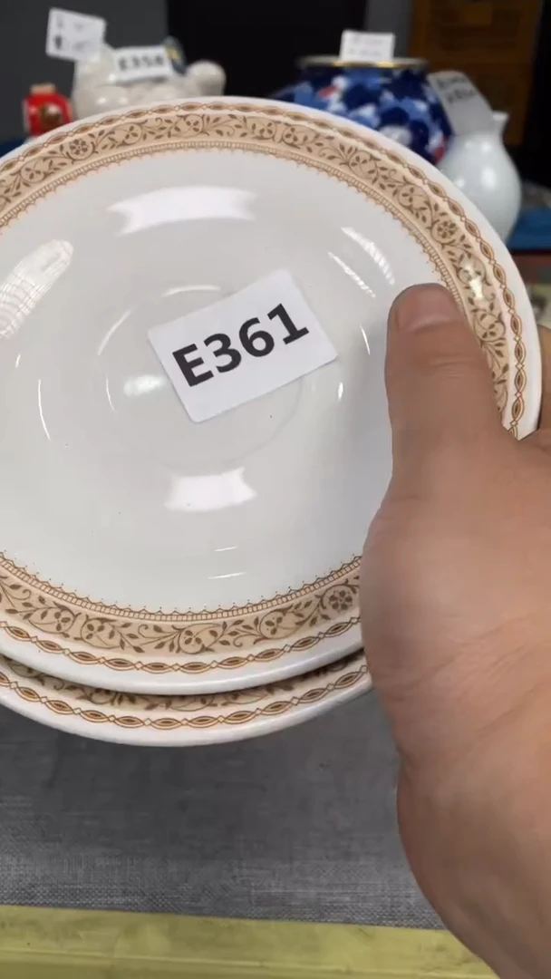 【闪购商品】瓷片361有磨瓷器瓷片茶周边
