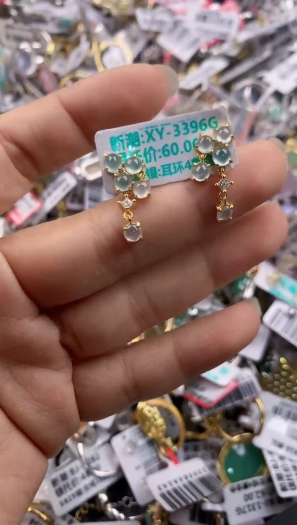 银S925镶嵌戒指翡翠1111----5