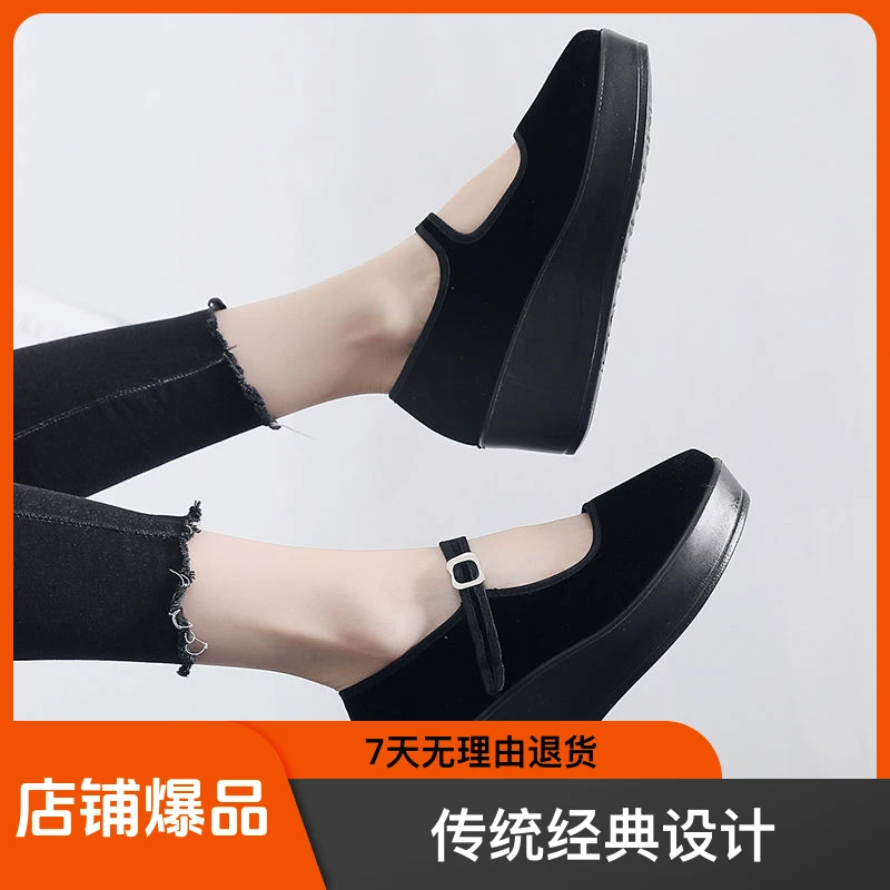 老北京布鞋女士软底舞蹈鞋黑色高跟酒店工作鞋妈妈防滑舒适低帮鞋