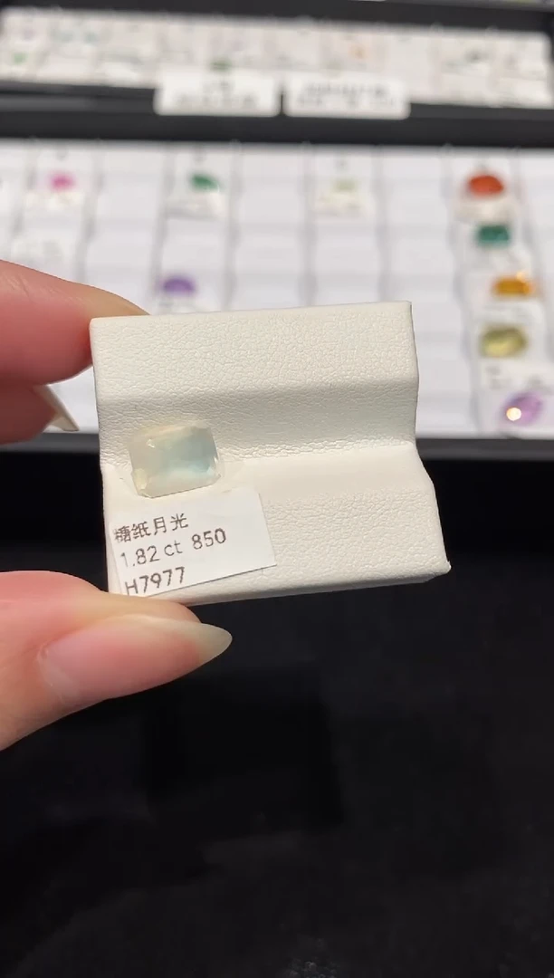 月光石裸石1.82CT H7977