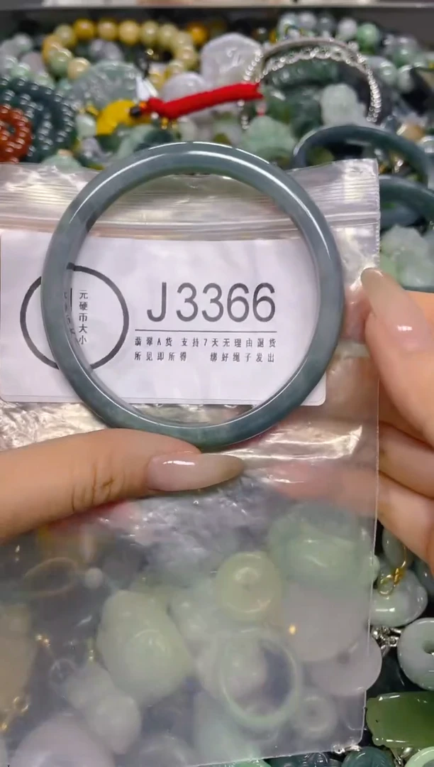 颈饰未镶嵌翡翠60/ J /翡翠A货，一件也是批发价