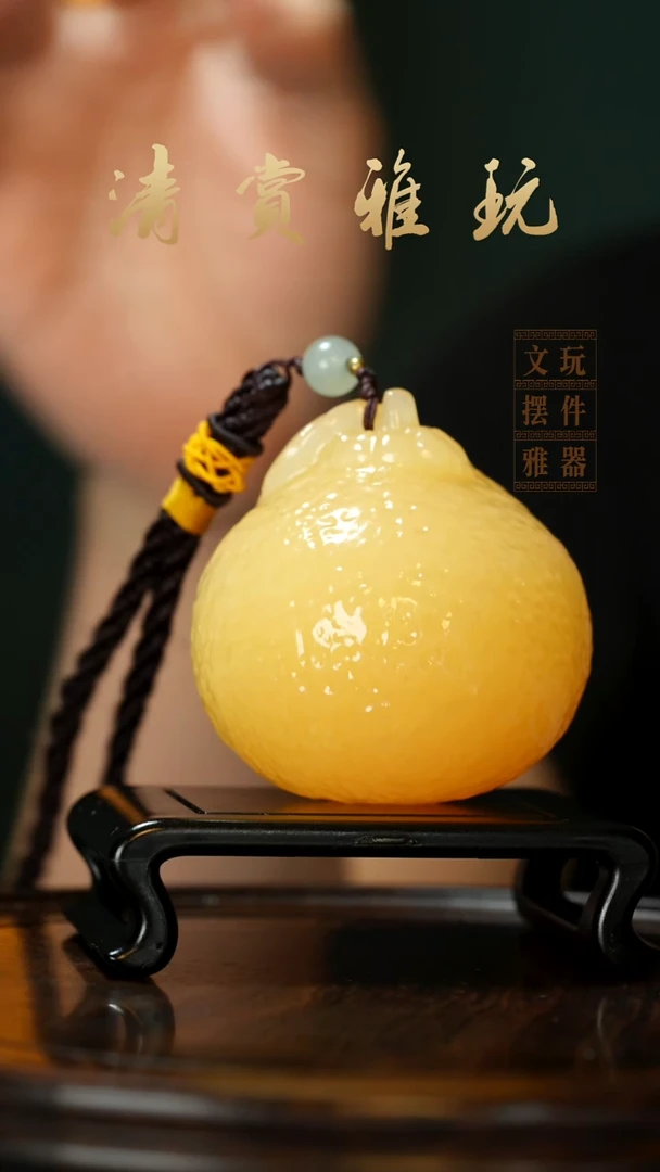 玉《金田黄大吉大利》手把件摆件