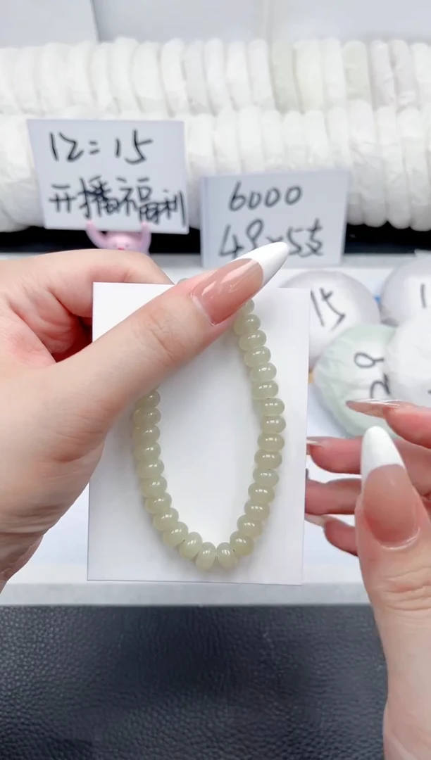 和田玉手镯未镶嵌晴水手链