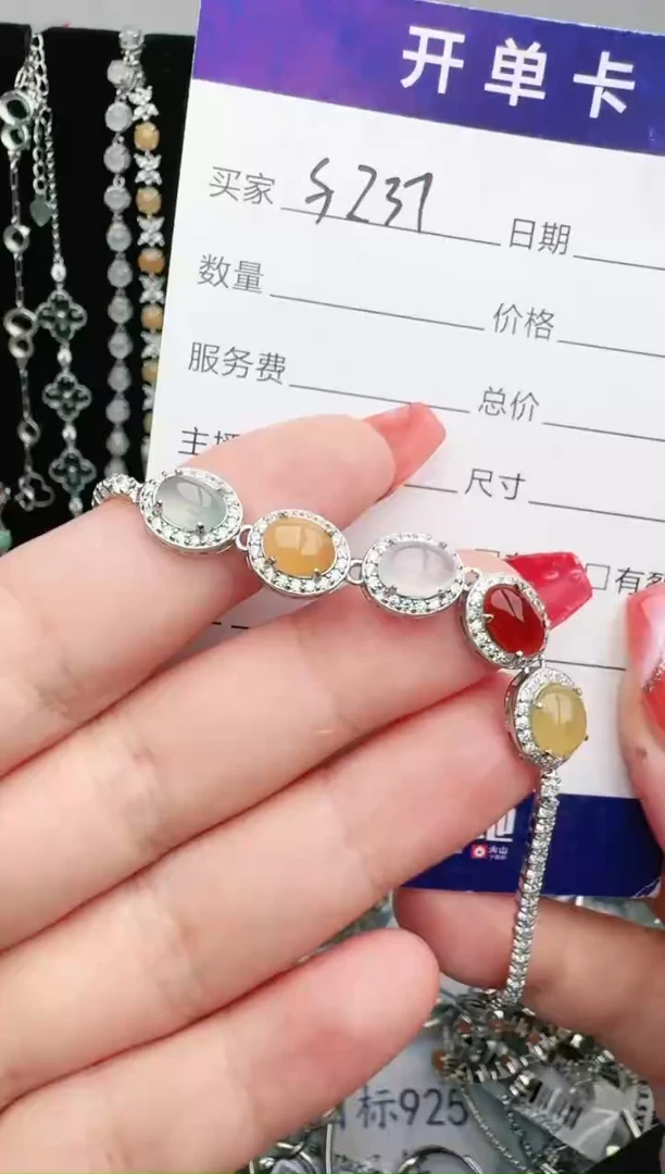 银S925镶嵌戒指翡翠1111