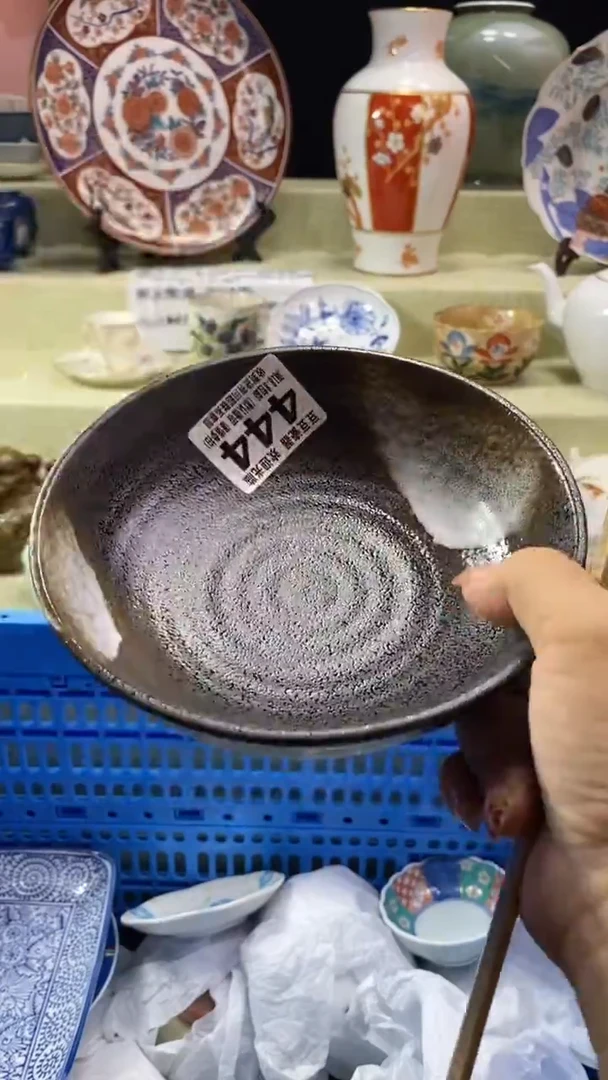 其他财**呀瓷片 默认微瑕 完美慎入444