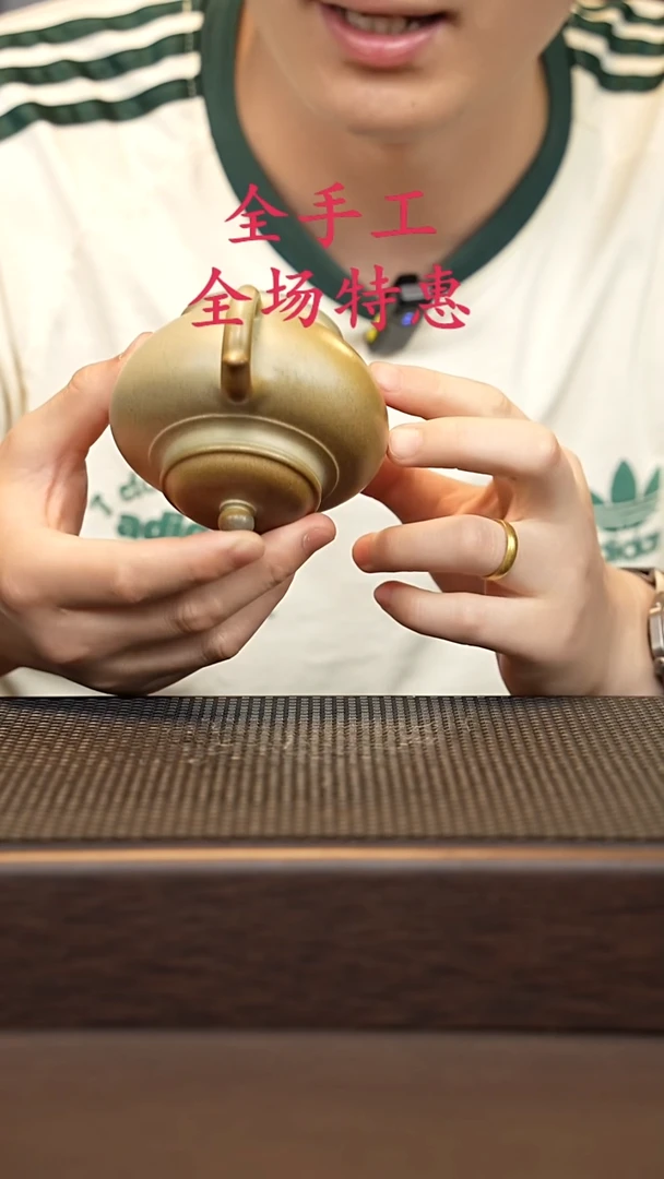 茶壶紫砂源头精品手工作品33062