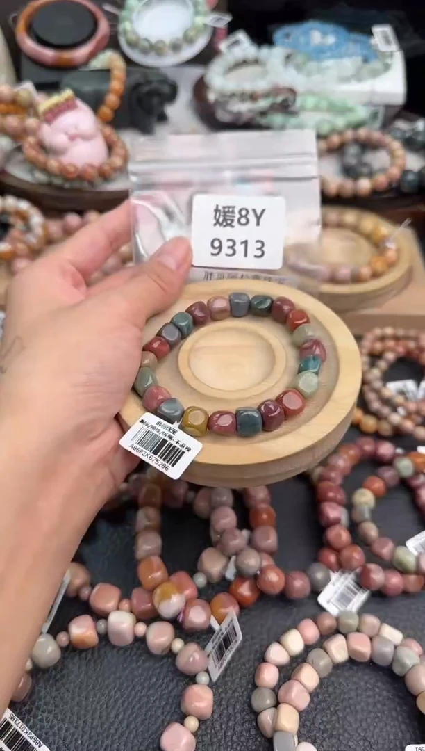 未镶嵌手链石英质玉纯**语8Y9313