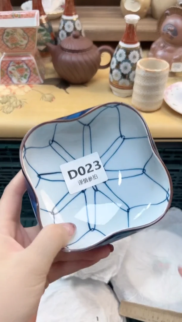 瓷片z*       23