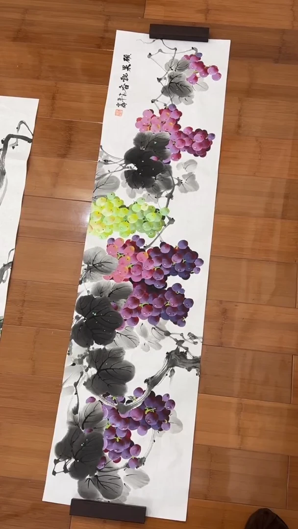 国画【福利，纯手工手绘】李雪梅葡萄横幅138*34厘米