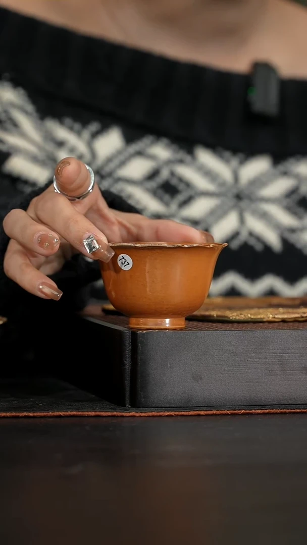 金丝楠木落灰花口杯60ml