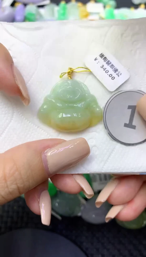 颈饰未镶嵌翡翠天然缅甸翡翠A货