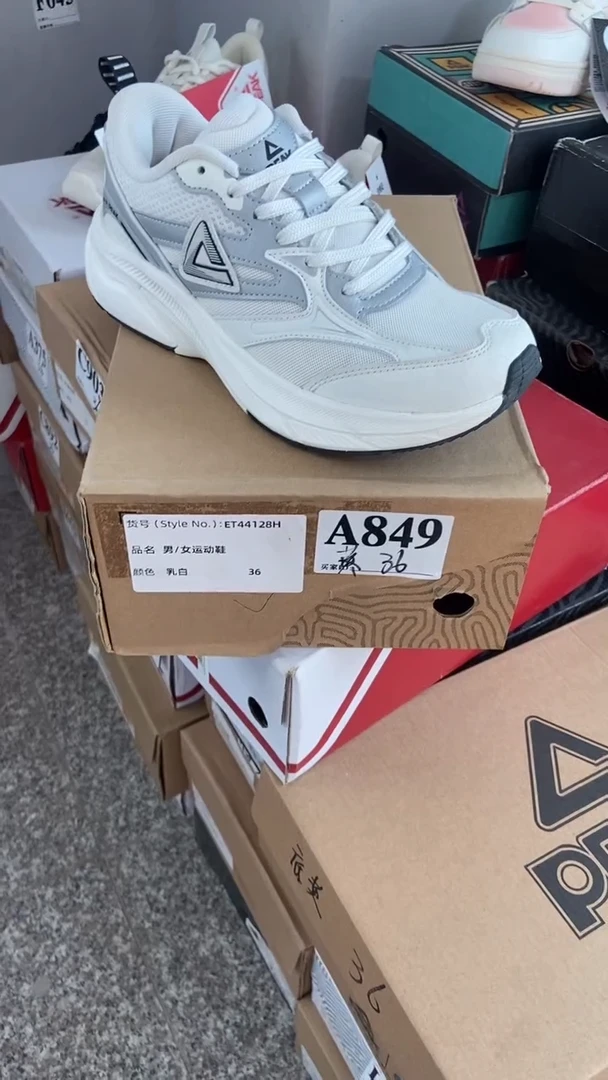 正品匹克断码休闲鞋36