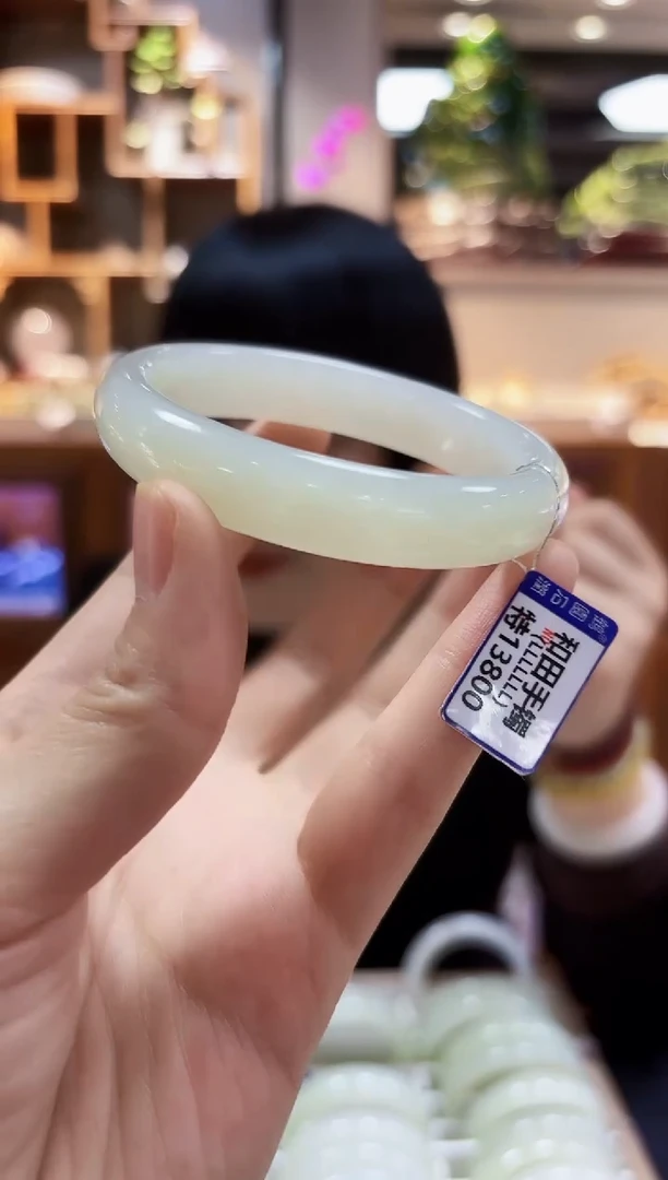 【闪购商品】和田玉手镯未镶嵌57.2