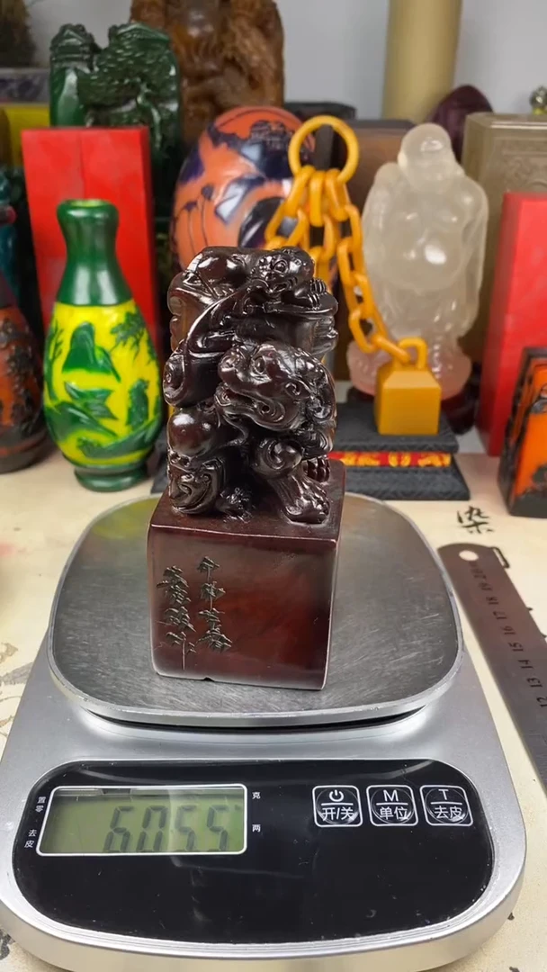 寿山石印石44寿山石