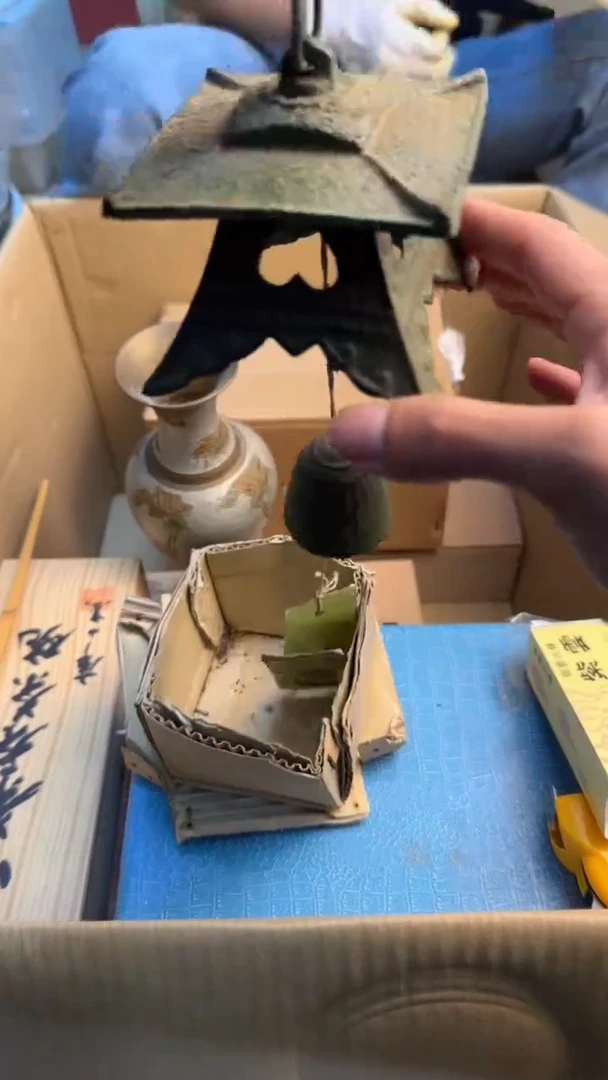 瓷片章*喜88888888      095