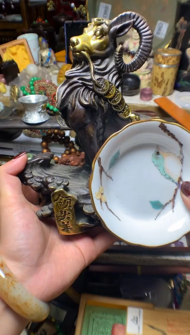 瓷片瓷器默认微瑕瓷器