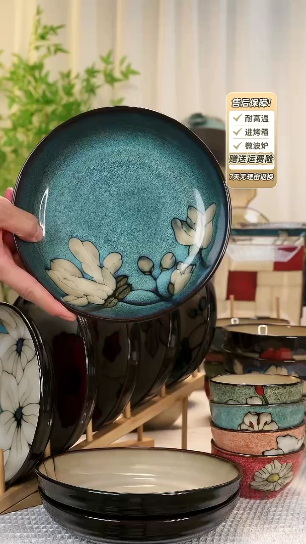 【闪购商品】2 只装8 寸深盘1111111