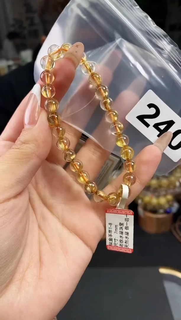 【闪购商品】水晶手串未镶嵌手串240