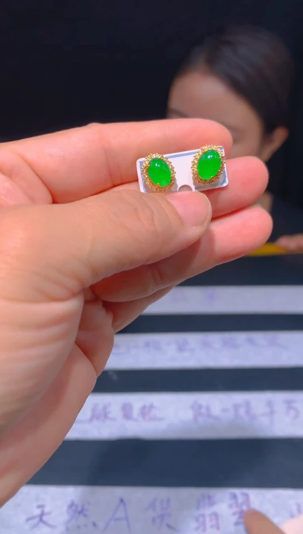 未镶嵌定制翡翠76定制翡翠—多样性发货（发其一）