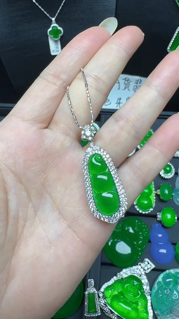 吊坠(不含链)银S925镶嵌翡翠纯天然A货翡翠四季豆翡翠（开口）