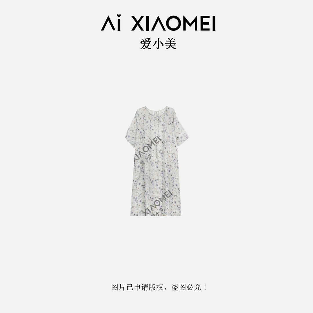 Aixiaomei/爱小美【满二减一】夏季印花碎花苎麻连衣裙SY-1254