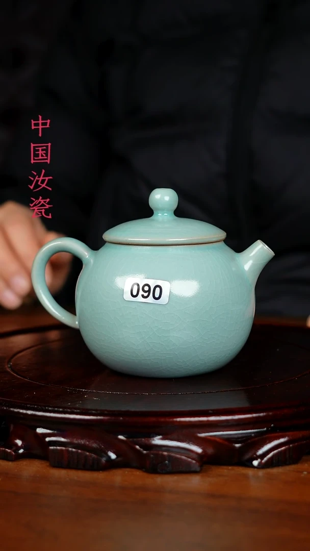 原产地 原矿福利