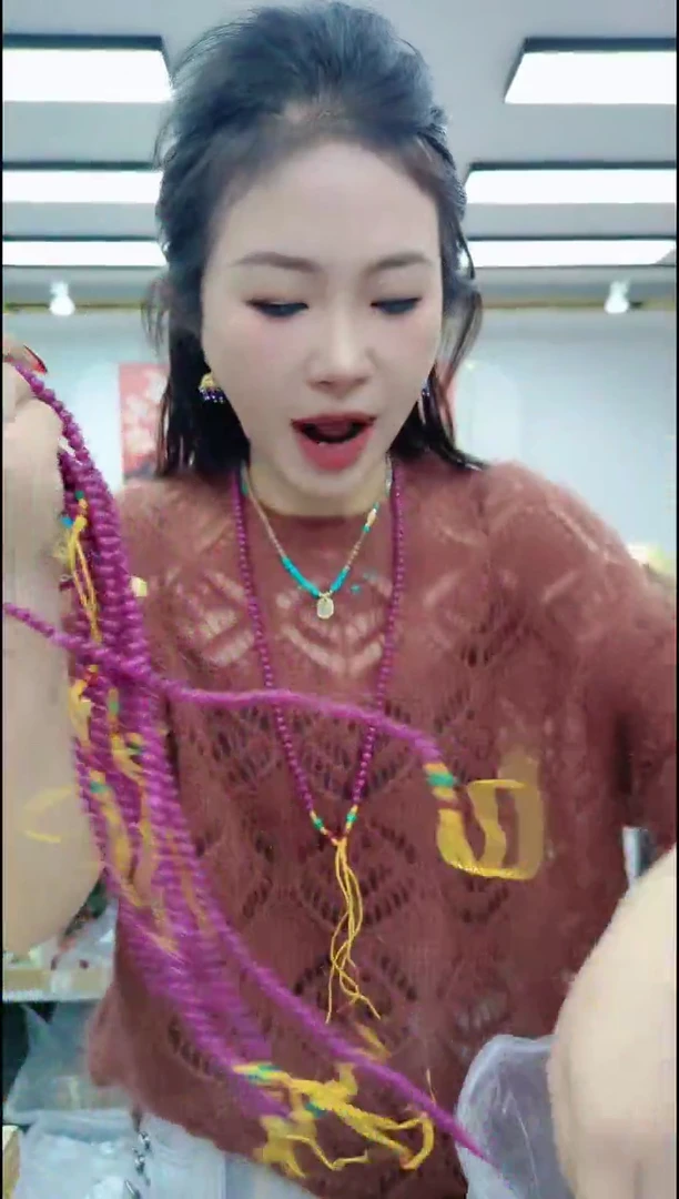 【闪购商品】玛瑙/玉髓颈饰合金0503紫色万能链