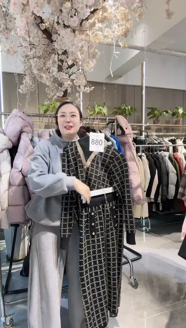 安店长福利秒杀不退不换款088