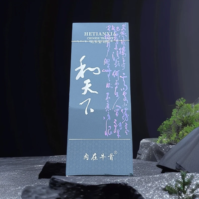 【和天下】马头岩肉桂 智云 高端品鉴