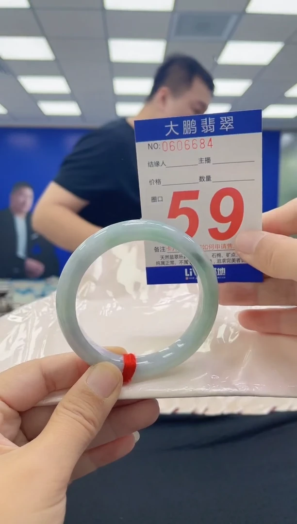 未镶嵌手镯翡翠 AAAAAAAAAA