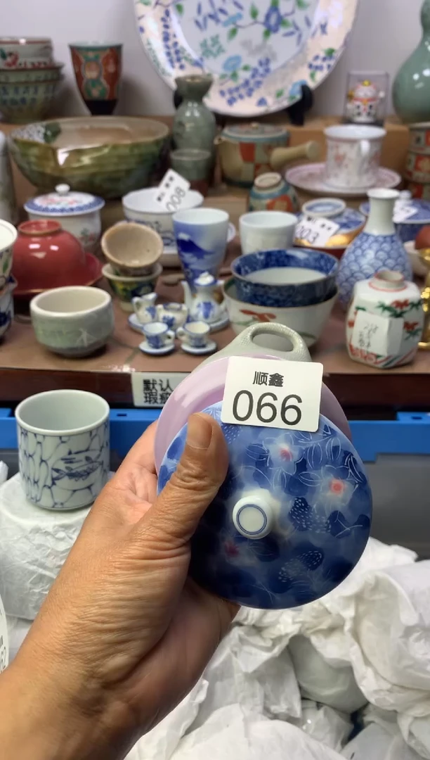 @*光顺鑫工艺品店闪购