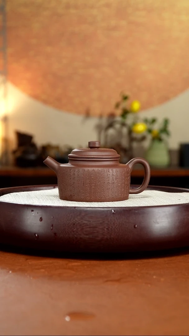 茶壶紫砂宜兴紫砂壶
