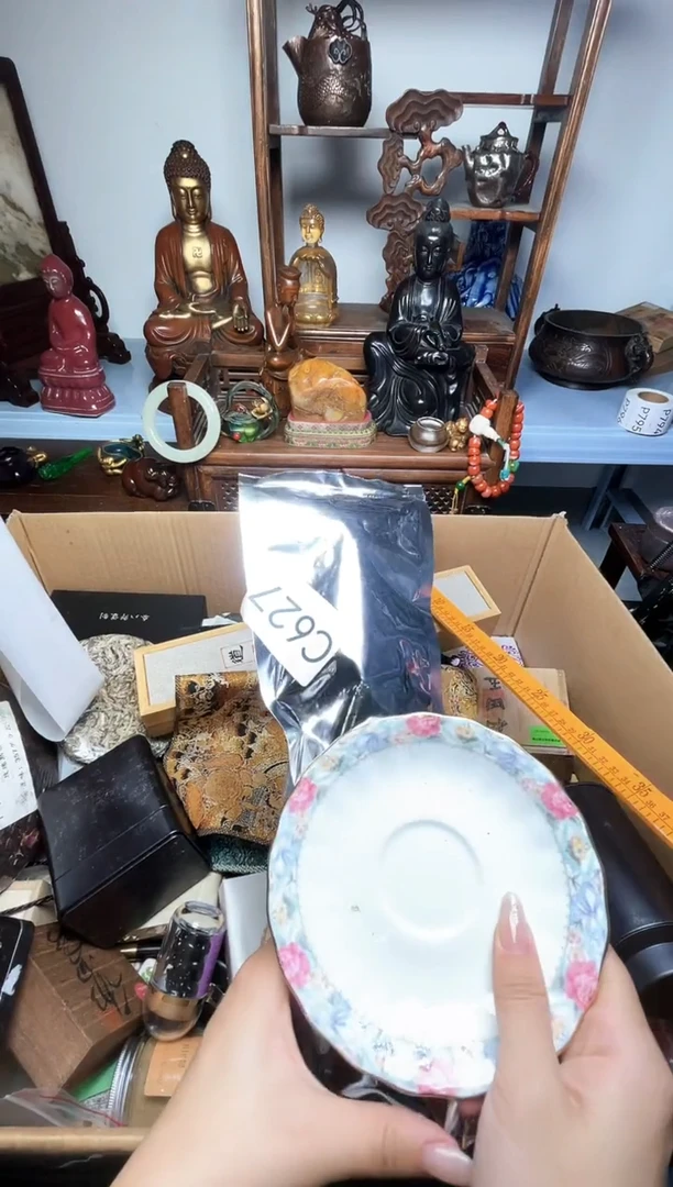 瓷片瓷器瓷器瓷器瓷器瓷器