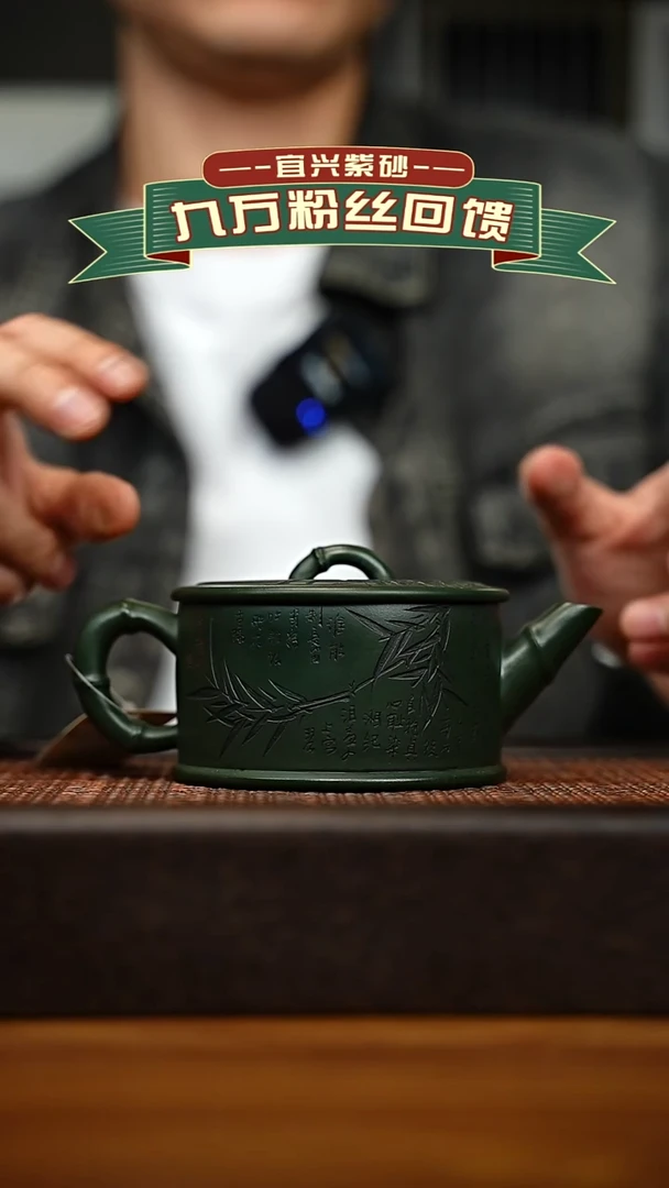 茶壶紫砂宜兴原矿 手工 紫砂壶容量280cc