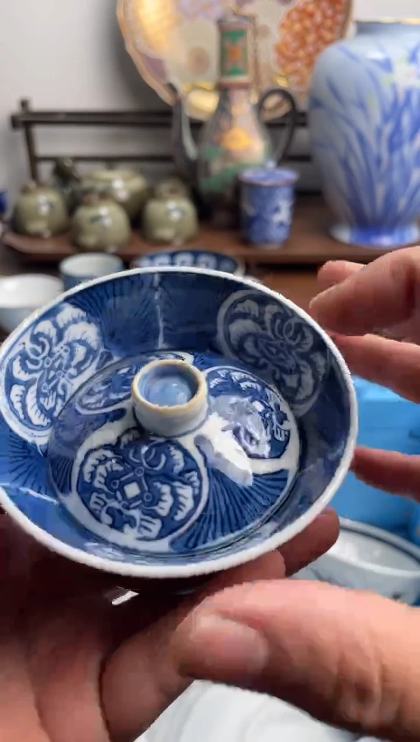 【闪购商品】瓷片271-i满20包邮-48h凑单