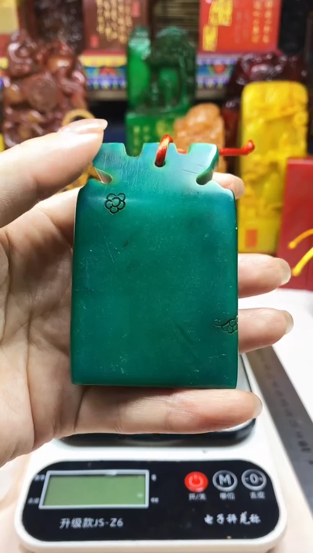 寿山石印石纯天然篆刻石料