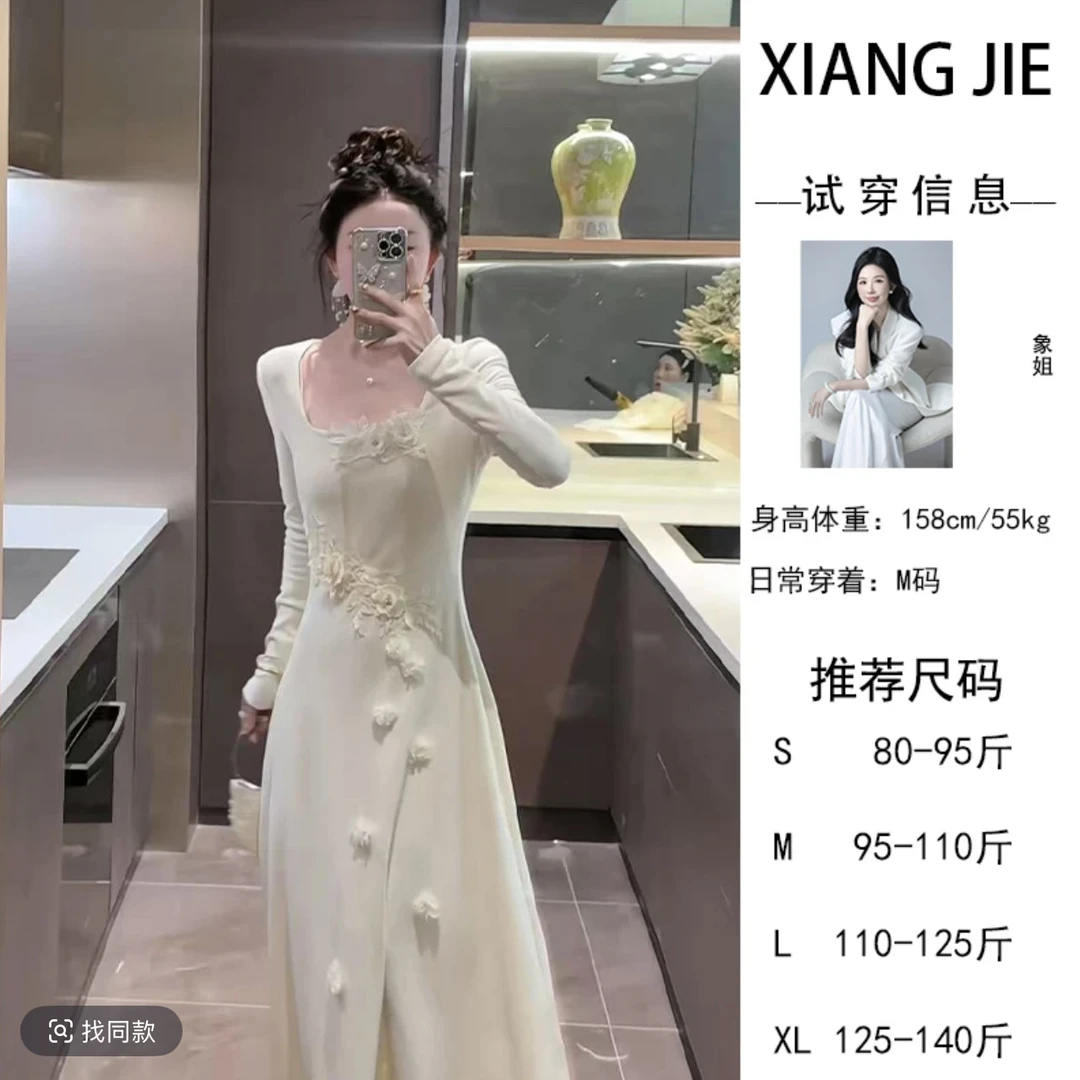 【象姐定制铭顺】【花开富贵】杏色连衣裙预CDX5LYQ8854C显瘦