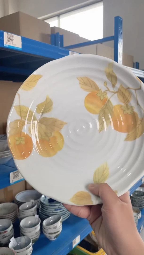 瓷片彩绘柿子8.6英寸深盘 微瑕