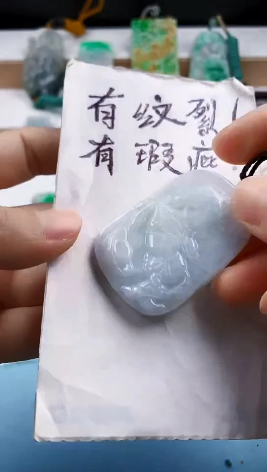 翡翠未镶嵌颈饰天然翡翠吊坠挂件