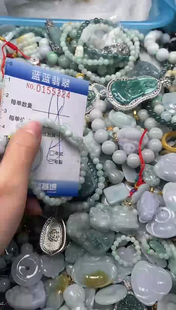 【闪购商品】翡翠颈饰未镶嵌闪购0155324
