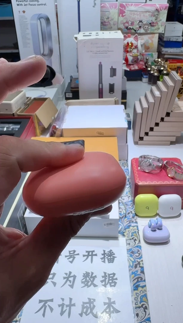瓷片名品折扣名品折扣名品折扣@@1