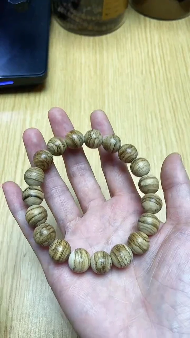 手串沉香ZZ55426达拉干天然野多样性发一